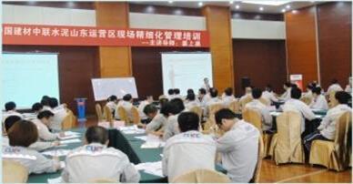 產品展廳_深圳市財智菁英企業管理咨詢