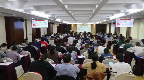 2020年浙江省食品企業(yè)誠信管理體系宣貫培訓(xùn)會在杭州成功舉辦